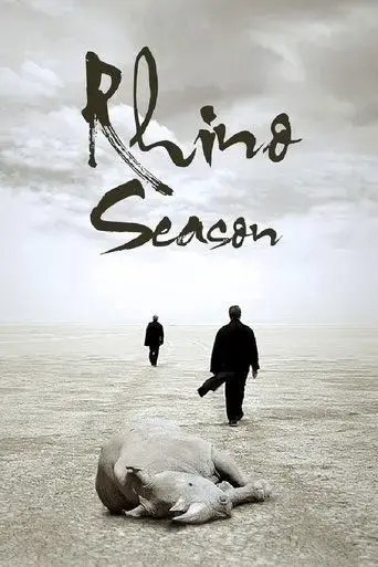 rhino-season-2012
