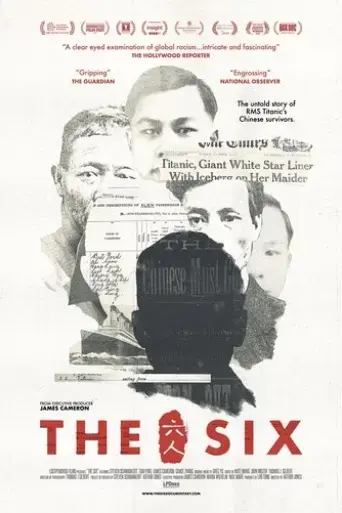 the-six-2021