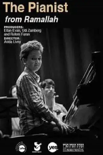 the-pianist-from-ramallah-2020