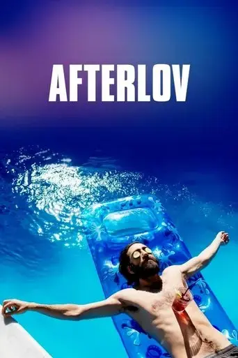 afterlov-2017