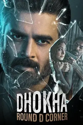 dhokha-2022