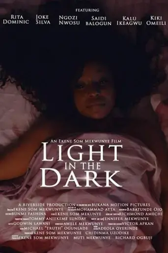 light-in-the-dark-2020