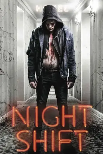 night-shift-2018