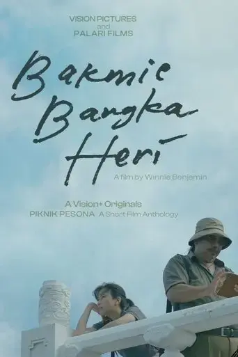bakmie-bangka-heri-2022