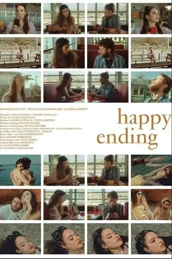 happy-ending-2022