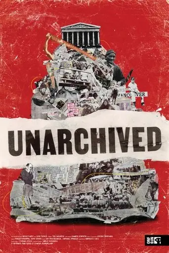 unarchived-2022