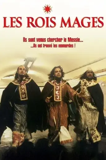 les-rois-mages-2001