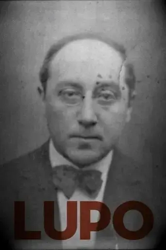 lupo-2019