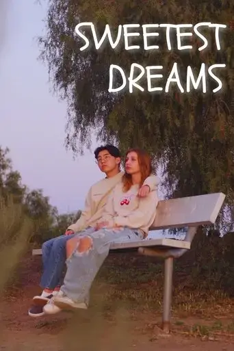 sweetest-dreams-2025