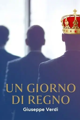 un-giorno-di-regno-2025
