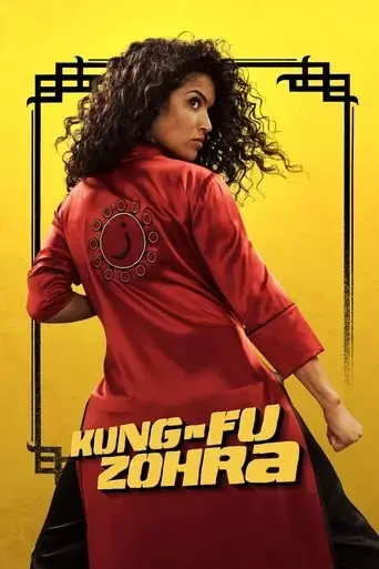 kung-fu-zohra-2022