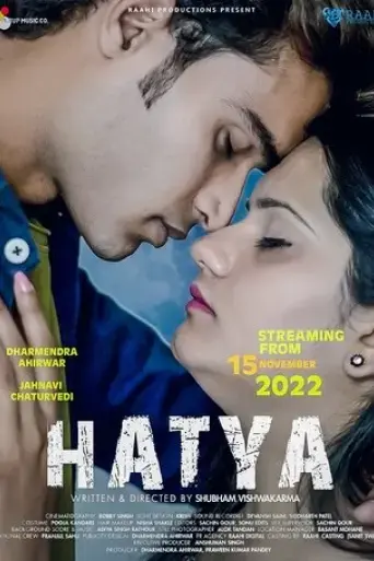 hatya-2022