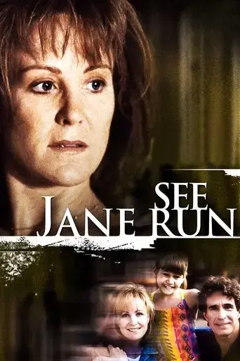 see-jane-run-1995
