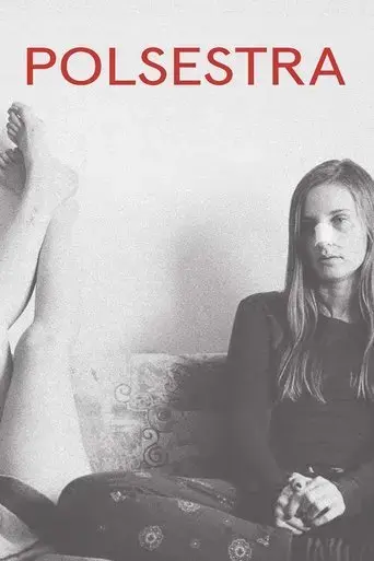 half-sister-2019