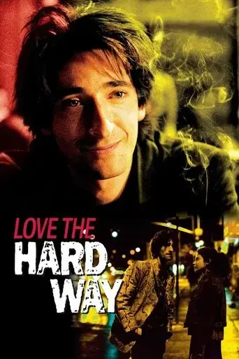 love-the-hard-way-2002