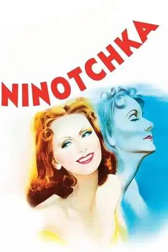 ninotchka-1939