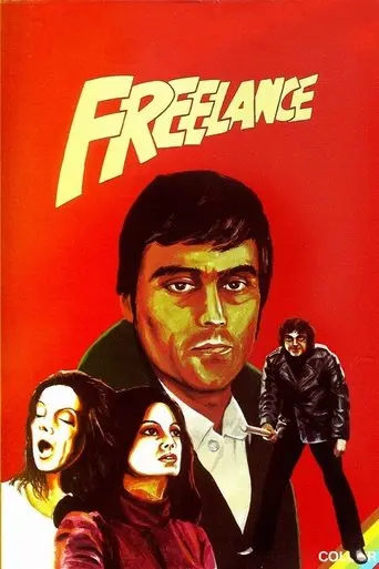 freelance-1970