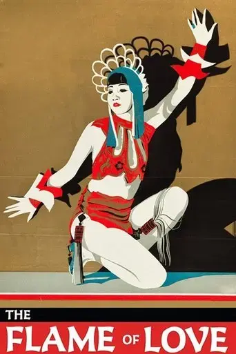 The Flame of Love (1930)