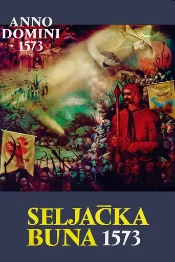 anno-domini-1573-1975