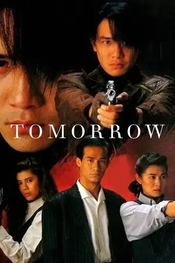 tomorrow-1992