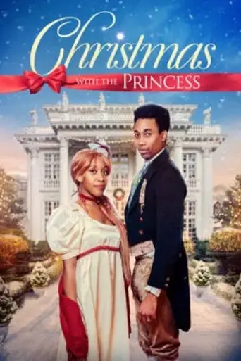 how-to-train-a-princess-2024