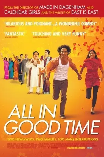 all-in-good-time-2012