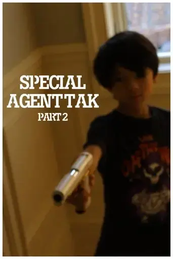 special-agent-tak-part-2-2024