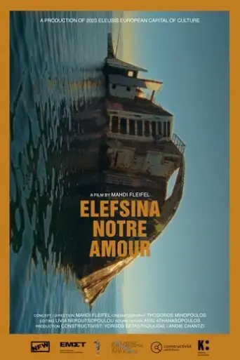 elefsina-notre-amour-2023