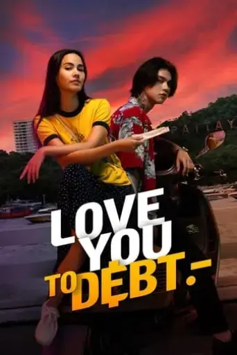 love-you-to-debt-2024