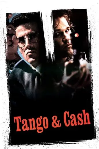 tango-cash-1989
