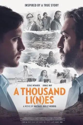 a-thousand-lines-2022