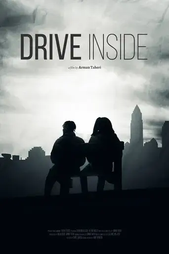 drive-inside-2024