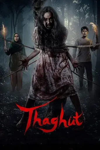 thaghut-2024