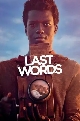 last-words-2020