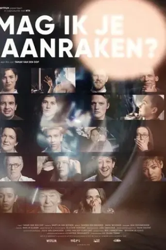 mag-ik-je-aanraken-2023