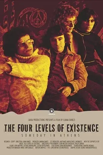 the-four-levels-of-existence-2019