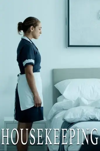 housekeeping-2018