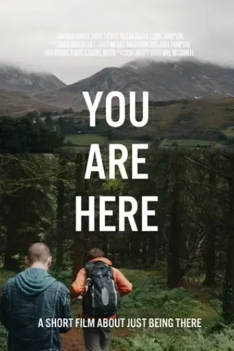you-are-here-2020