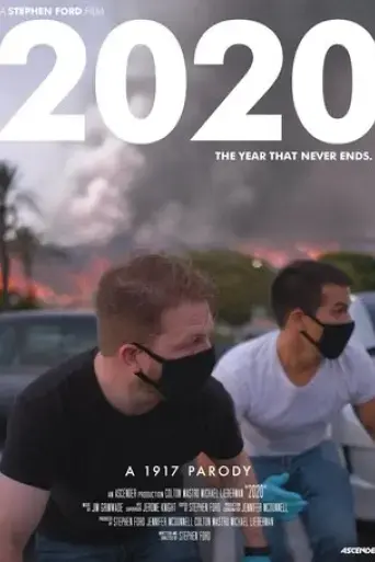 2020-a-1917-parody-2020