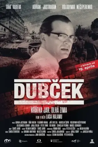 dubcek-2018