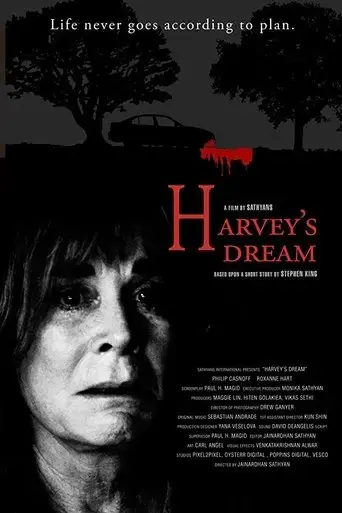 harvey-s-dream-2016