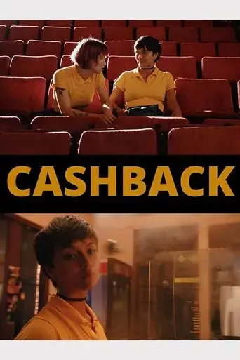 cashback-2021