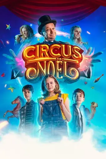 circus-noel-2019