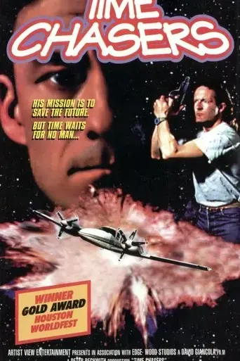 time-chasers-1994