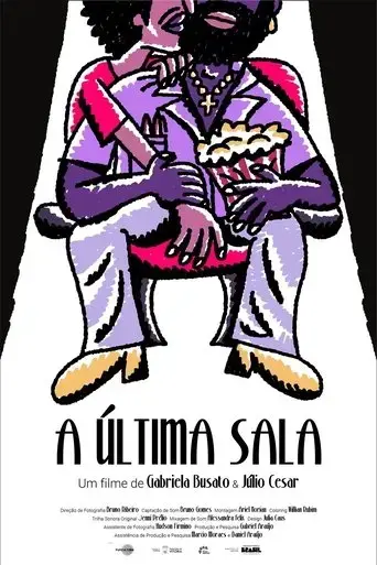 a-ultima-sala-2025