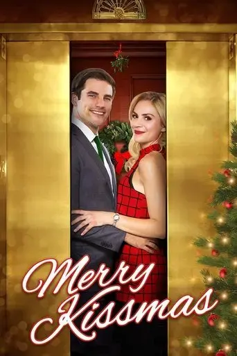 merry-kissmas-2015