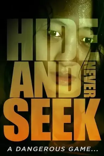 hide-and-never-seek-2016