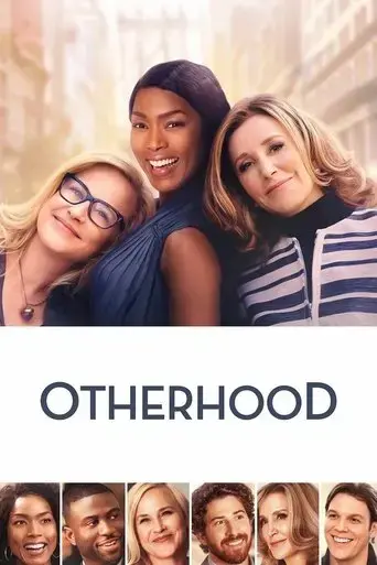 otherhood-2019