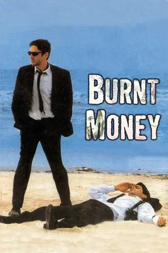burnt-money-2000