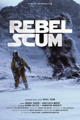 rebel-scum-2016